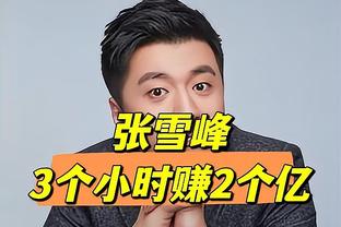 李铁“不用归化”原因仍未明❓卓尔4国脚12强赛0出场，未占时间❗