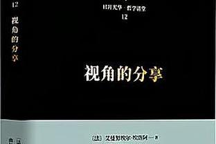 阿斯：沙特联赛总身价较夏窗下降16%，C罗、本泽马身价未变