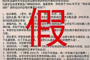 法甲洛里昂球迷倾倒400公斤烂鱼抗议糟糕成绩：和你们一样烂透了