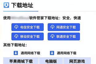 罗马诺：图赫尔去年夏天就想签戴尔，但最终因个人条款没能成行