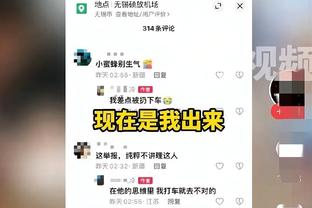 追梦：库里昨天爆发 是因为他记恨上赛季步行者的垃圾话