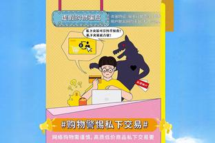 罗德里本场数据：4次关键传球，8次对抗均成功，3抢断，评分8.3分