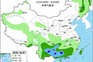 双料MVP加盟361度！约基奇今日比赛上脚Big3 Future