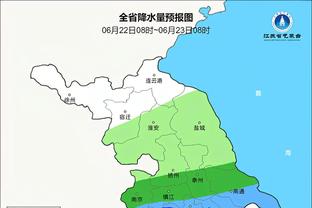 美记：独行侠想多补充一位内线 并对奇才中锋加福德感兴趣