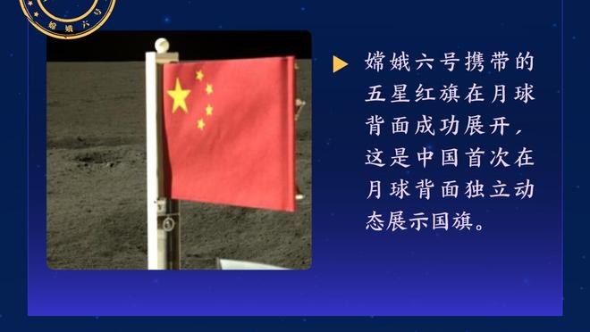 布朗14中6拿下13分11板10助 最后时刻助攻布里塞特拿下三双！