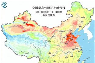 日本球员历史最高身价：久保建英6000万欧最高，香川真司在列