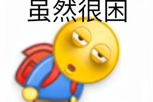 开云登录app截图1