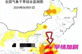 188金宝搏下载地址