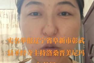 张琳艳提前结束热刺留洋生涯，回归武汉车谷江大女足