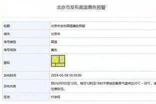 赢球还不满意！泰国球迷纷纷呼吁解雇主教练：这么踢韩国会惨案