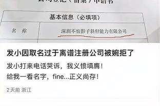 必威首页登录平台官网下载安装