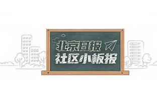 曼晚预测曼联对阵纽卡首发：奥纳纳、瓦拉内首发出战