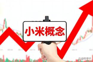 个人赛季首次三双！兰德尔13中7得到18分16板10助