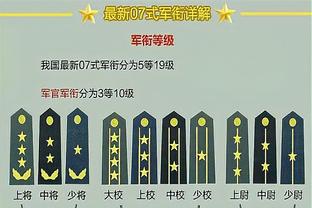 巴顿：重返国家队肯定全力以赴，现在最重要的提升自己的状态