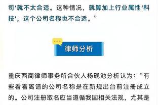 雷竞技网站打不开截图1